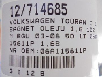 фото thumb №9, Volkswagen touran i щуп масла щуп 06a115611p 1,6b