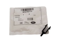 фото thumb №1, Кронштейн кришка заливної пального discovery 3 / discovery