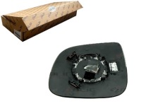 Купити Скло дзеркало зовнішнього випукле з підігрівом, фото thumb