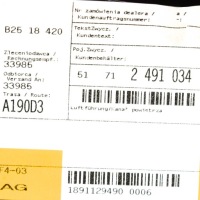 Bmw z3 e36 радиатор нижний канал воздуха 51712491034 2491034 2001 oem Киев, фото thumb