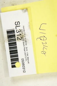 фото thumb №11, Sl312 honda cr-v iv 1.6d джгут двигуна 32110-r5z-g022