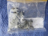 фото thumb №9, Audi оригінальний номер 4g9807309 балка бампера