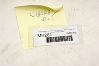 фото thumb №5, Mh261 dacia sandero iii джгут двері лівий задня