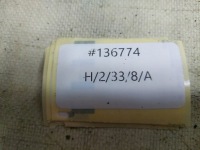 фото thumb №9, Насос гальмівна abs 9635756480 peugeot partner 1.6