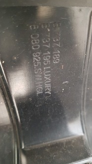 фото thumb №7, Bmw 2 active tourer решётка радиатора решётка радиатора решётки радиатора luxury