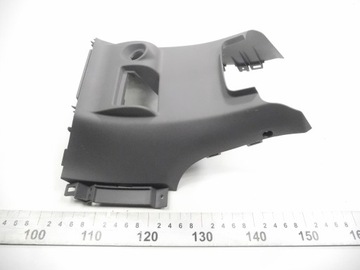 фото thumb №9, Захист консолі nissan almera tino 68104-bu700