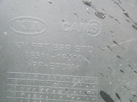 фото thumb №11, Kia sportage ii 04- бампер перед передній вузький