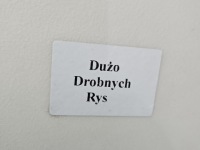 Дверь задний  правое nissan note e11 06-12 бежевый c30g с Разборки, фото thumb