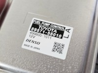 Модуль блок управления насоса топлива lexus is iii rx 450h 89571-58010 Доставка, фото thumb