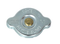 фото thumb №11, Calorstat by vernet rc0027 крышка, радиатор