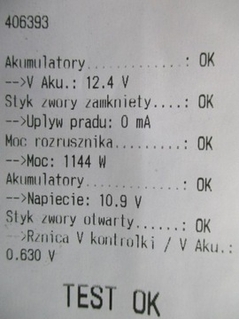 фото thumb №5, Opel astra g 1.6 автомат стартер протестированный