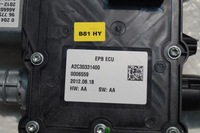 фото thumb №8, Механізм гальма ручного citroen ds5 11-15