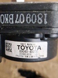 фото thumb №2, Сирена сигнализация lexus rx450h 89040-48070