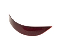 фото thumb №8, Відбивач бампера задня mercedes benz gl-class x164 2006-2012 a1648200974