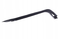 фото thumb №1, Заглушка боковая mercedes atego 9705250238