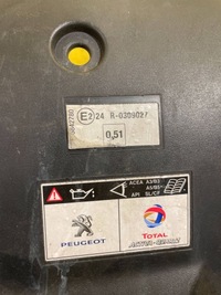 фото thumb №6, Peugeot 508 rxh 2012 защита поперечина передний