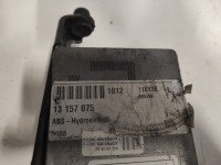 фото thumb №8, Opel vectra c 3.0 cdti oem номер 13663919 13157075