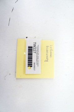 фото thumb №7, Tw227 opel insignia b 1.5i колонка кермо шток 84452659 7046.022.179b