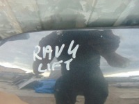 фото thumb №10, Капот крышка двигателя toyota rav4 ii lift 1e0