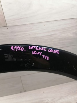 фото thumb №11, Porsche cayenne купе планка лівий зад 9y3854731e