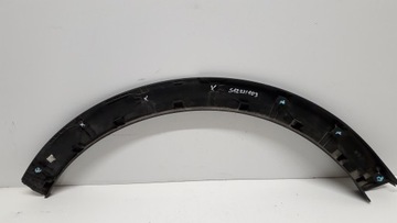 фото thumb №14, Kia sportage 4 iv планка крыльев левый зад