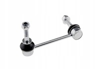 фото thumb №1, Соединитель стабилизатора левый перед do lexus gx 470