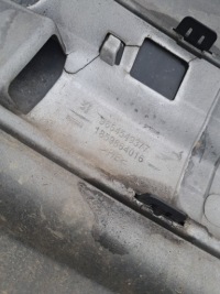 Peugeot 207 бампер задний задний hb 5d ezrc 965459377 с Разборки, фото thumb