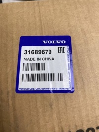 фото thumb №9, Volvo s60 iii sedan оригинальная лампа led левый задняя задняя 31689679