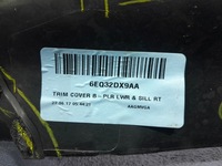 фото thumb №7, Jeep compass ii 17- захист поріг права 6eq32trmaa