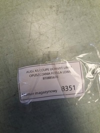 фото thumb №5, Audi a4 a5 8t трос опускания сиденье левая