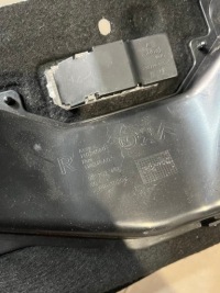 фото thumb №7, Peugeot 5008 ii повітропровід повітря захист pod панель права 9810246180