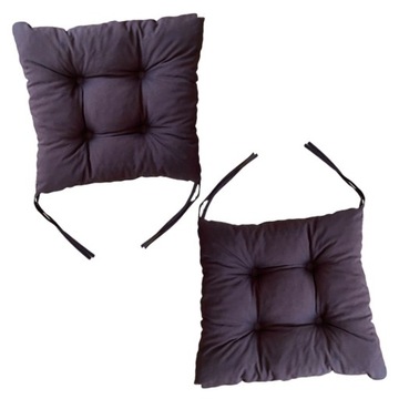Подушки на стул BROWN TRAPEZOUS SET, НАБОР 2 шт.