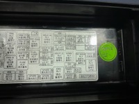 Chevrolet spark iii m300 09- 1.2 коробка предохранителей 9527-2098 с Разборки, фото thumb