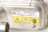 фото thumb №6, Bmw ix3 g08 радіатор 9873689 9211224 21r