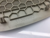 фото thumb №3, Volvo xc90 ii захист заглушка динаміка правий задня