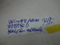 фото thumb №11, Воздуховод vw golf viii 8 arteon кожа мультифункция 5h0959542d