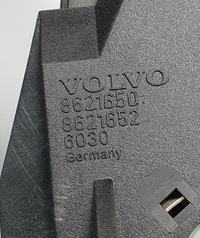 фото thumb №6, Замок сиденье правый задняя volvo v50 8621650 8621652