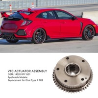 фото thumb №13, Модуль цилиндра vtc 14320 rpy g01 46t замена колеса зубчатый распределительного вала