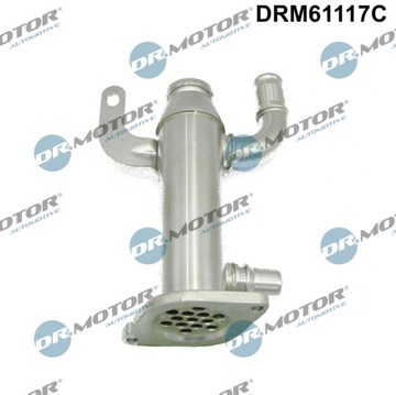 фото thumb №2, Радиаторов выхлопных газов клапана egr do citroen c4 c5 c8 jumpy fiat scudo ford c-max