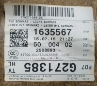 фото thumb №8, Обивка обшивка дверь левый задняя bmw 5 f07 hb