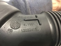 фото thumb №4, Citroen оригинальный номер 9824569380 труба воздуха