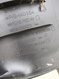 фото thumb №8, Citroen jumpy підніжка захист поріг ліва expert iii citroen 98091633zd e