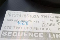 фото thumb №7, Skoda kodiaq оббивка права sport алькантара sport