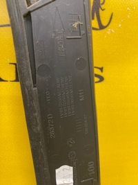 фото thumb №7, Ford kuga mk3 втулка стабилизатора st-line рейлинги крышные