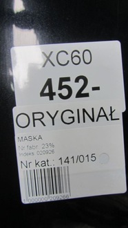 фото thumb №6, Volvo xc60 капот крышка двигателя 452-26 08-13