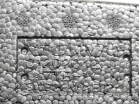 фото thumb №8, Пена вкладыш колеса volvo v70 iii 31202042