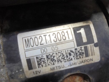 фото thumb №8, Citroen saxo стартер 1.1b m002t13081