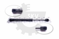 фото thumb №16, Привод задний крышки skv 52skv673 5925a003 mitsubishi lancer viii