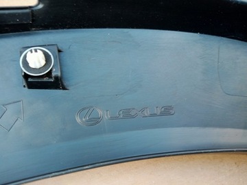 фото thumb №9, Lexus ux ліва планка крила зад 75606-76010