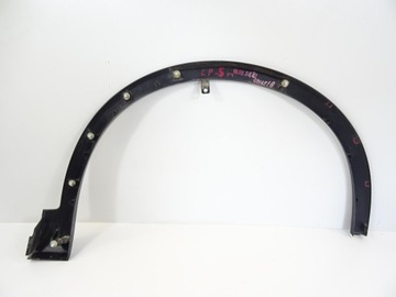 фото thumb №10, Nissan qashqai iii 21- планка крила лівий перед 638116ua0a